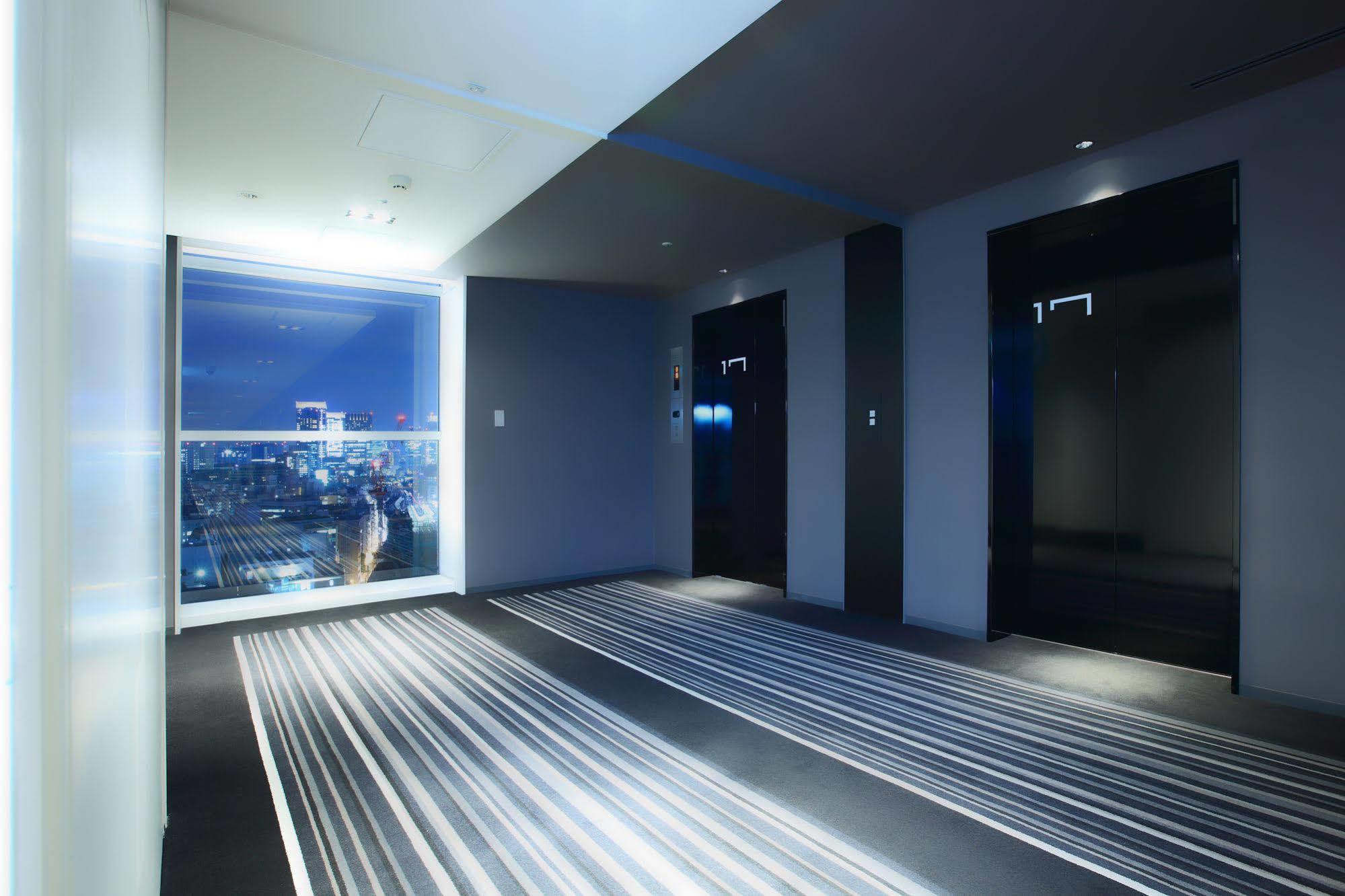 Remm Akihabara Tokio